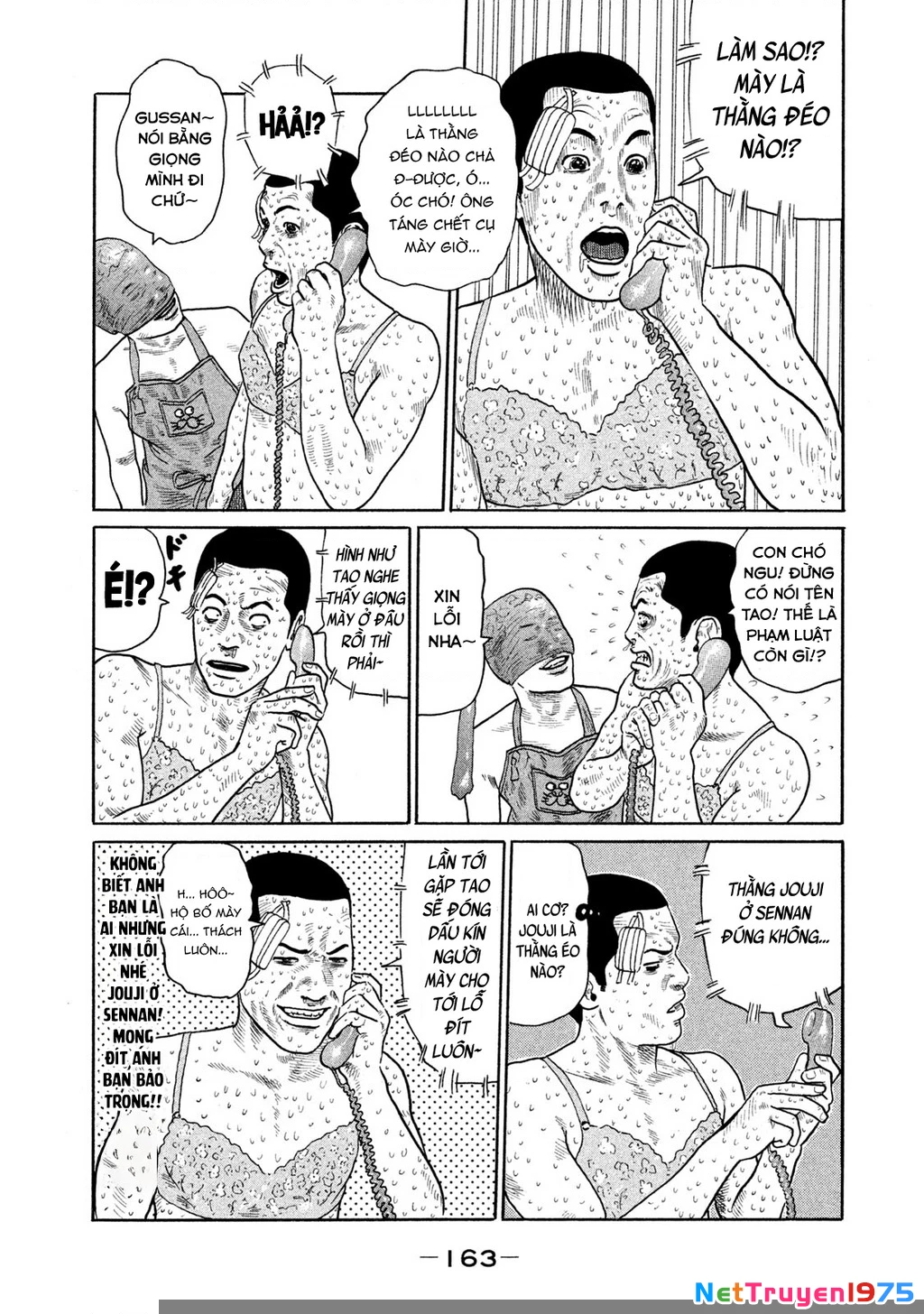Dù Thế Nào Đi Nữa / Đó Là Tình Bạn Naniwa Chapter 136 - 14