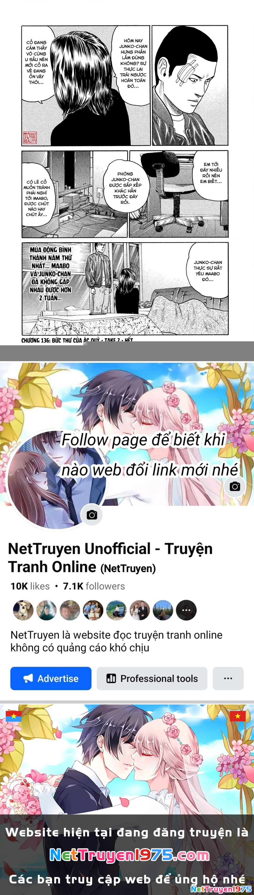 Dù Thế Nào Đi Nữa / Đó Là Tình Bạn Naniwa Chapter 136 - 21