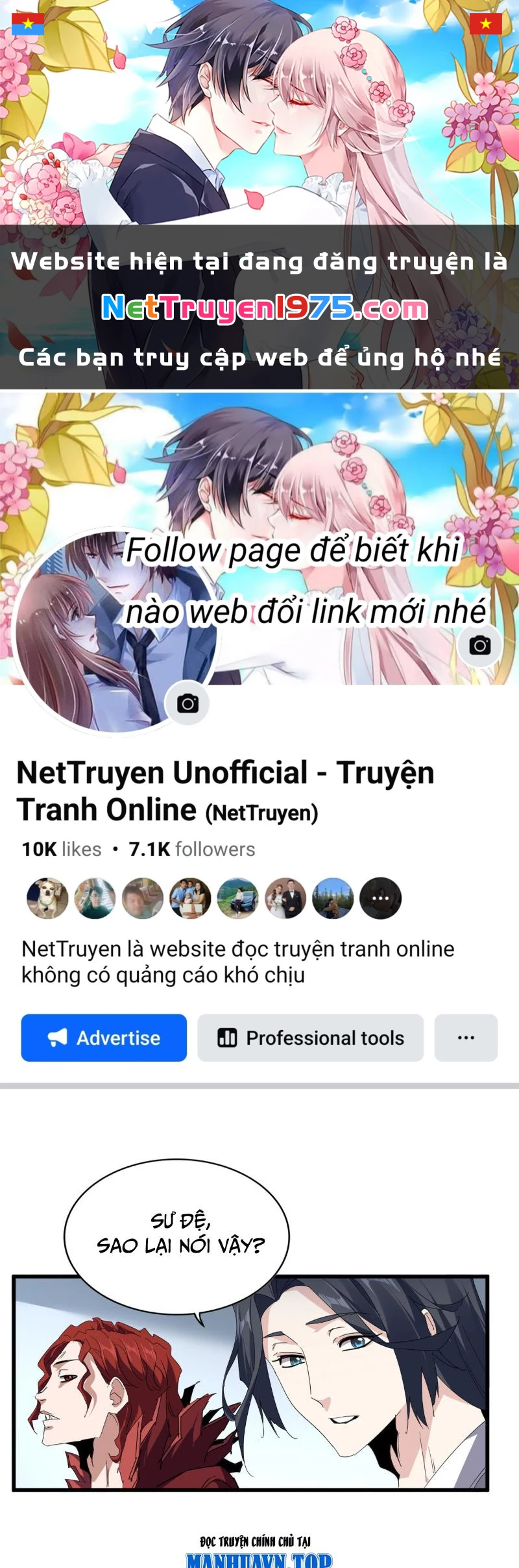 Đại Quản Gia Là Ma Hoàng Chapter 700 - 1
