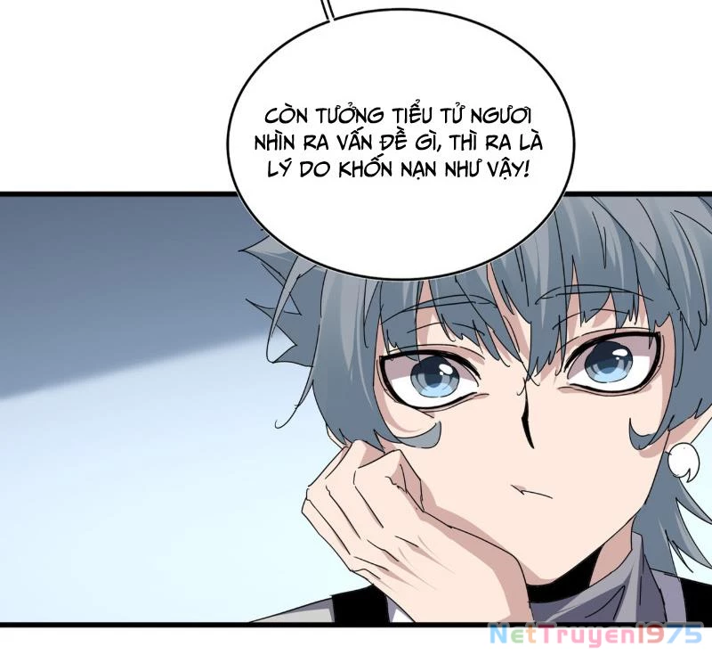 Đại Quản Gia Là Ma Hoàng Chapter 700 - 6