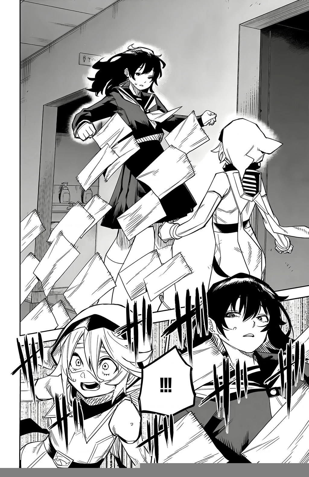 Shy Chapter 183 - 4
