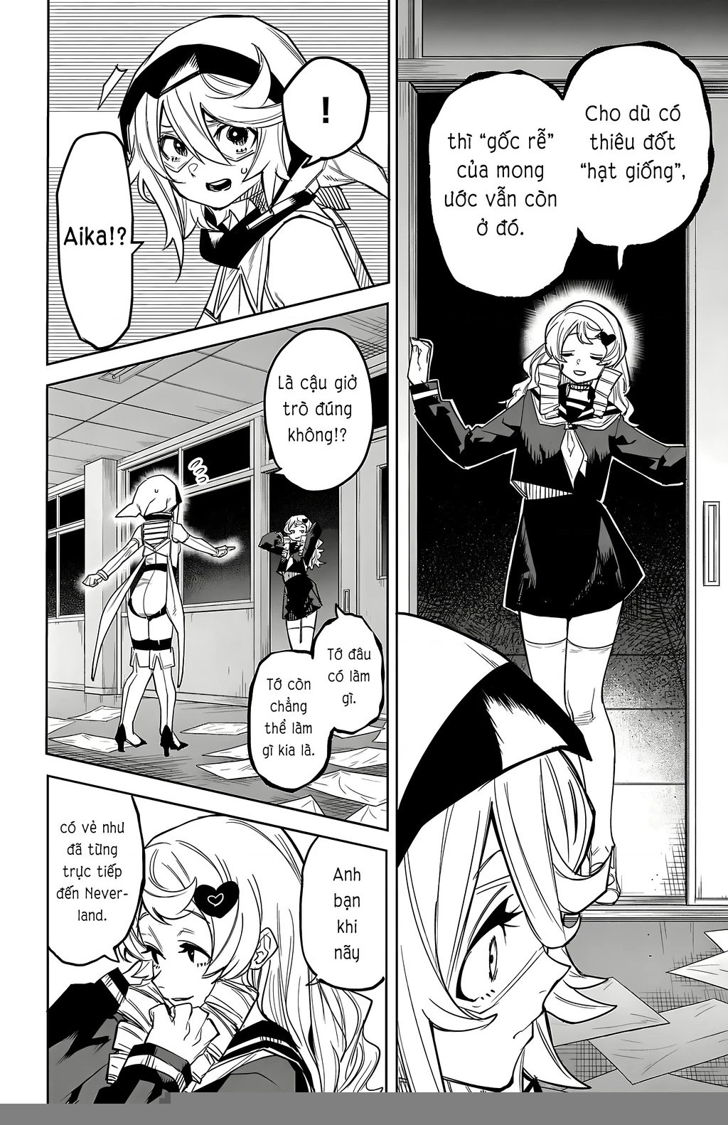 Shy Chapter 183 - 6