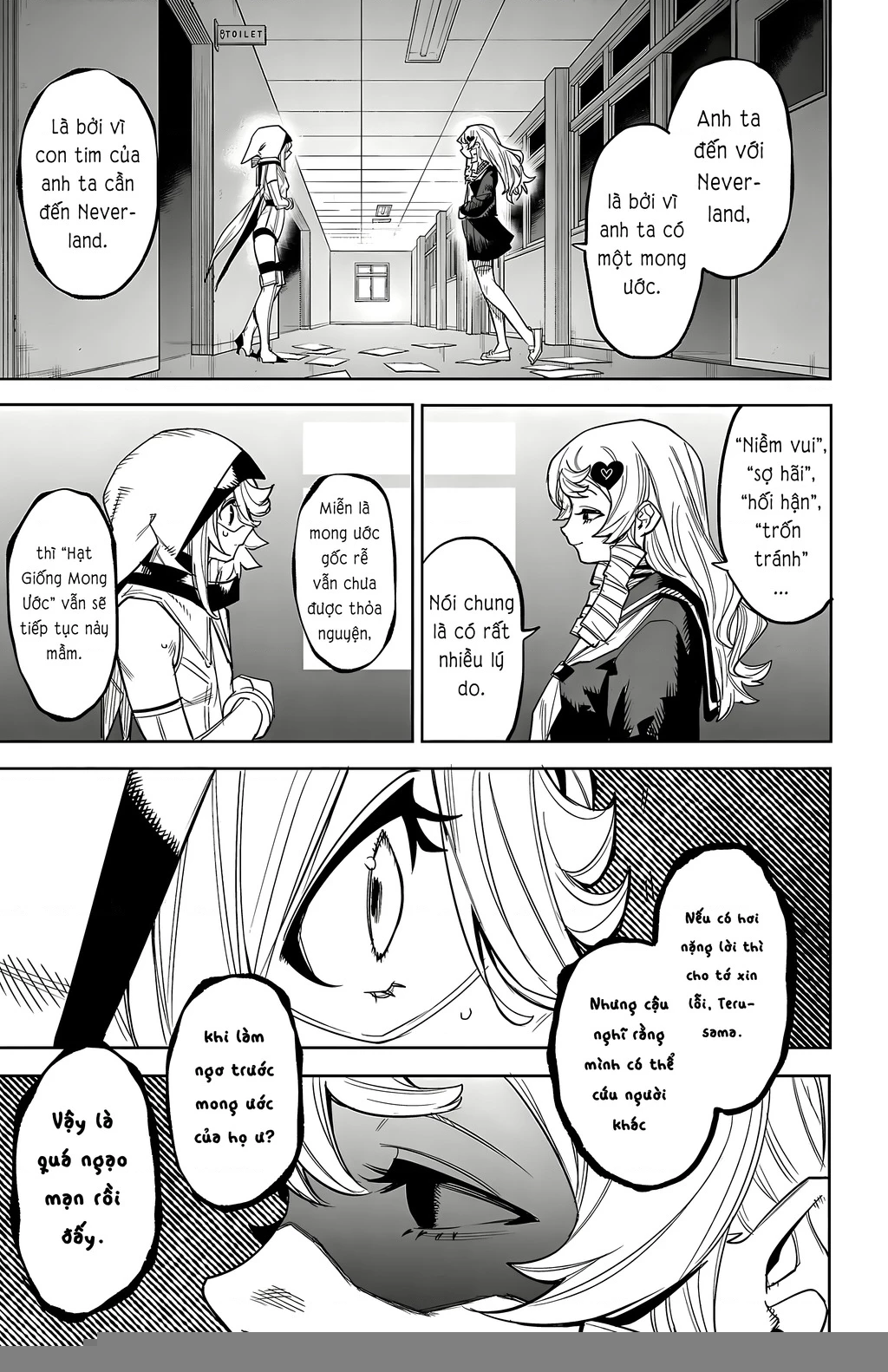 Shy Chapter 183 - 7