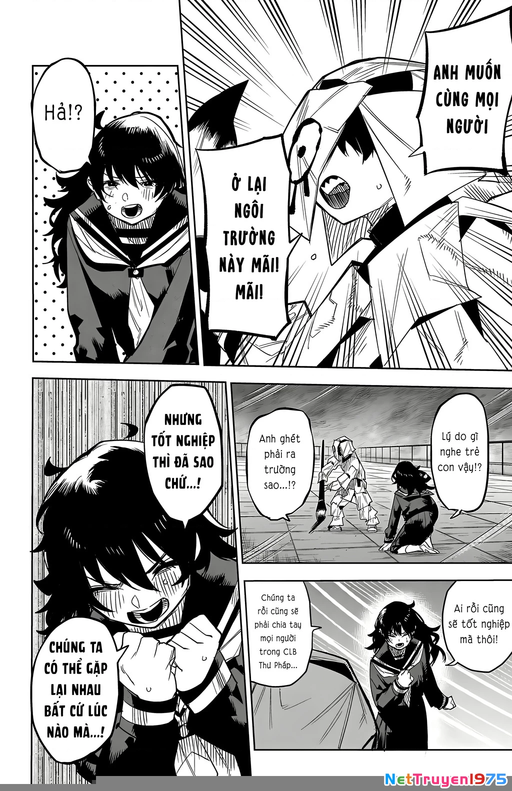 Shy Chapter 183 - 12