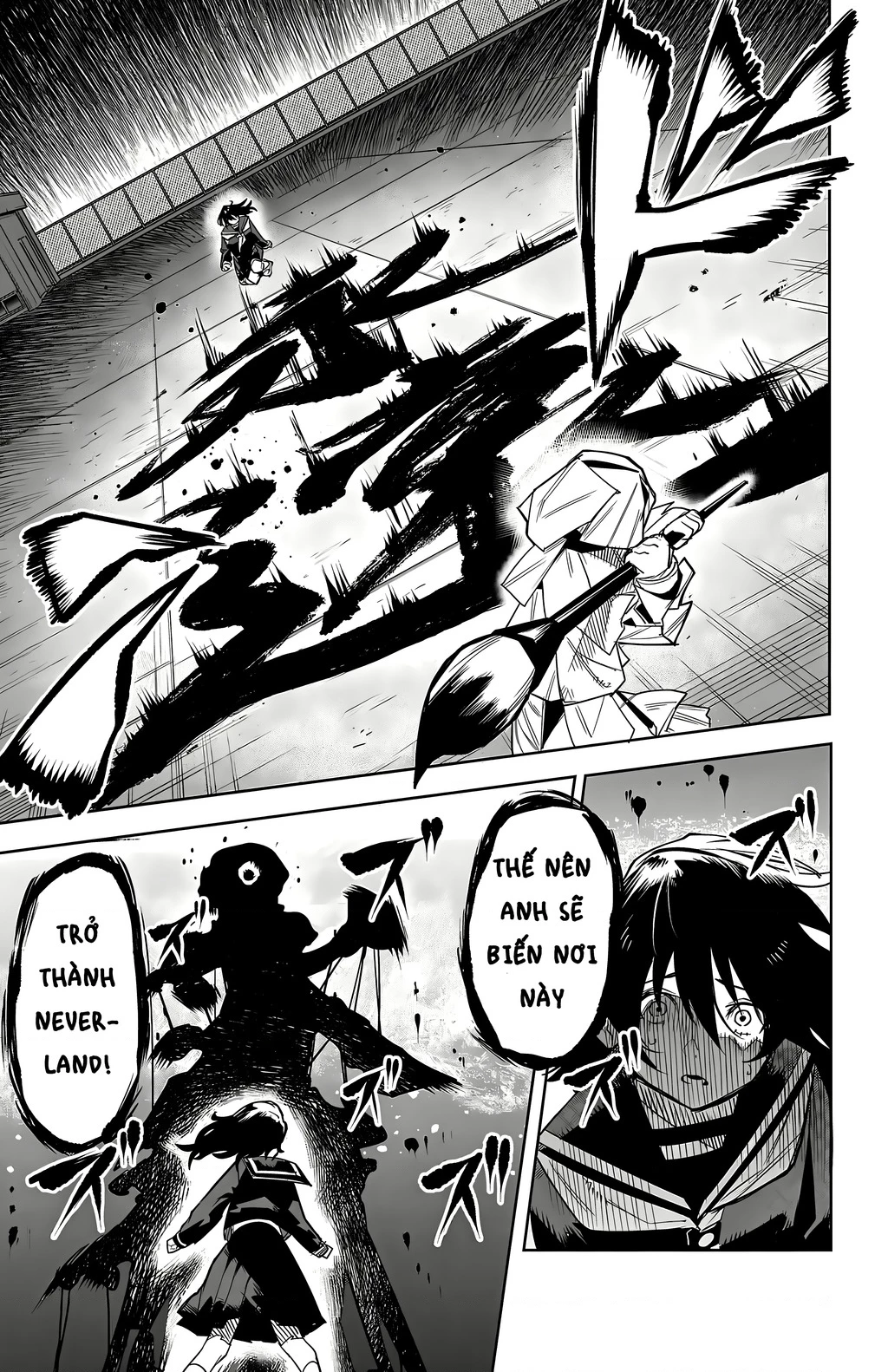Shy Chapter 183 - 15
