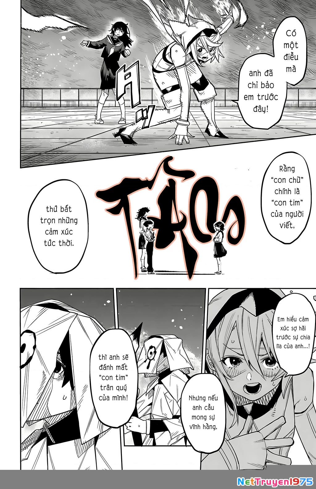 Shy Chapter 183 - 17
