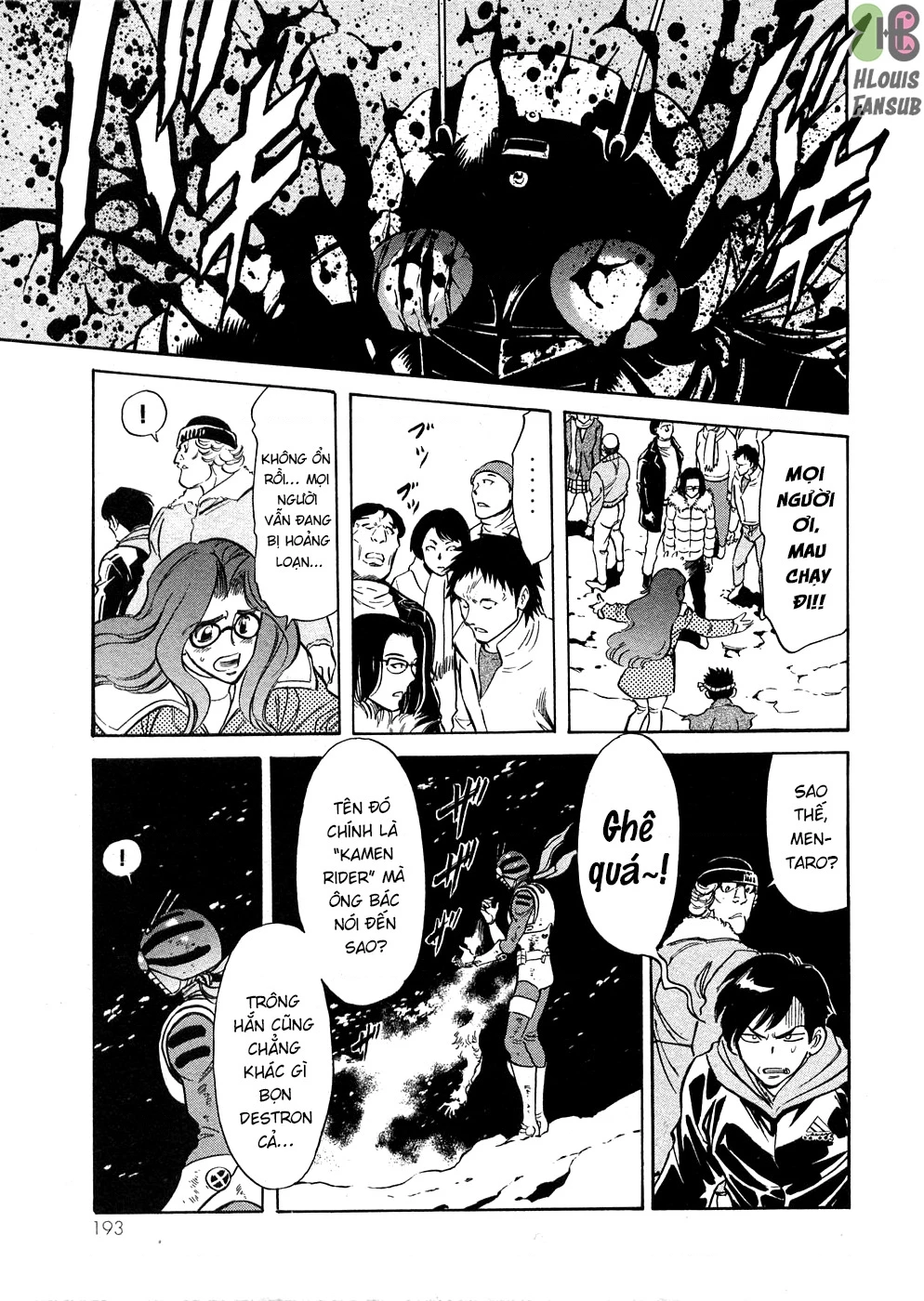 Kamen Rider Spirits Chapter 63 - 30