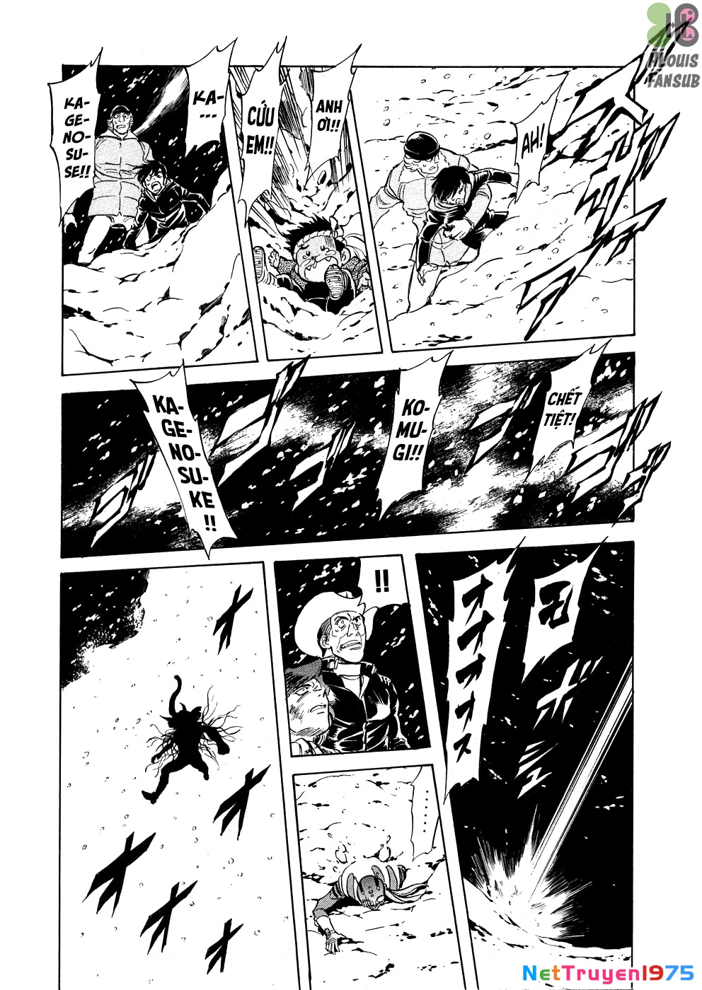 Kamen Rider Spirits Chapter 63 - 34