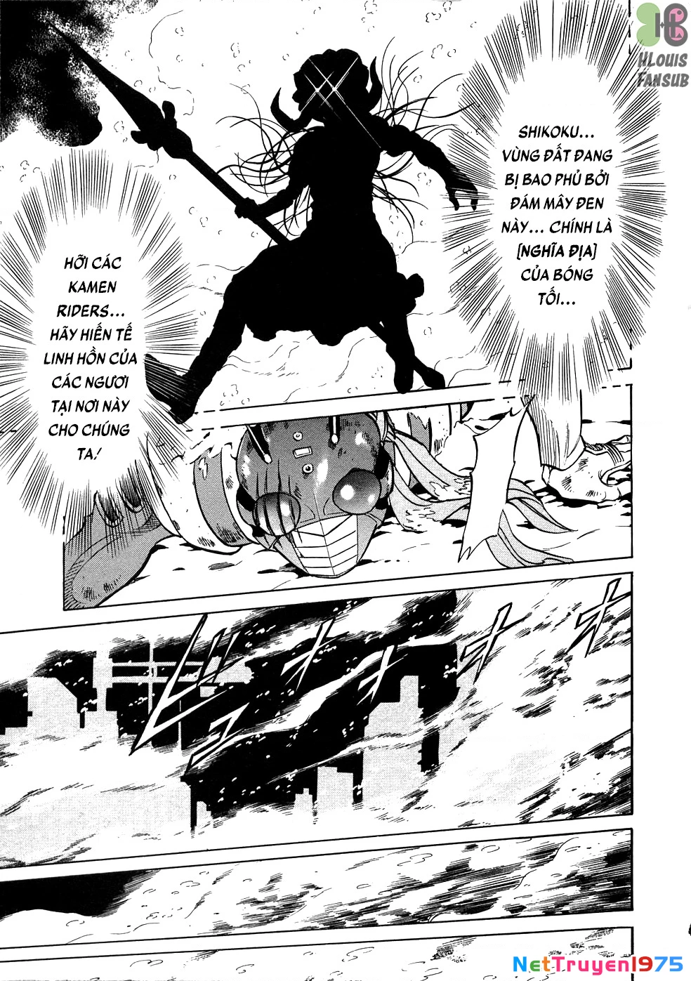 Kamen Rider Spirits Chapter 63 - 35