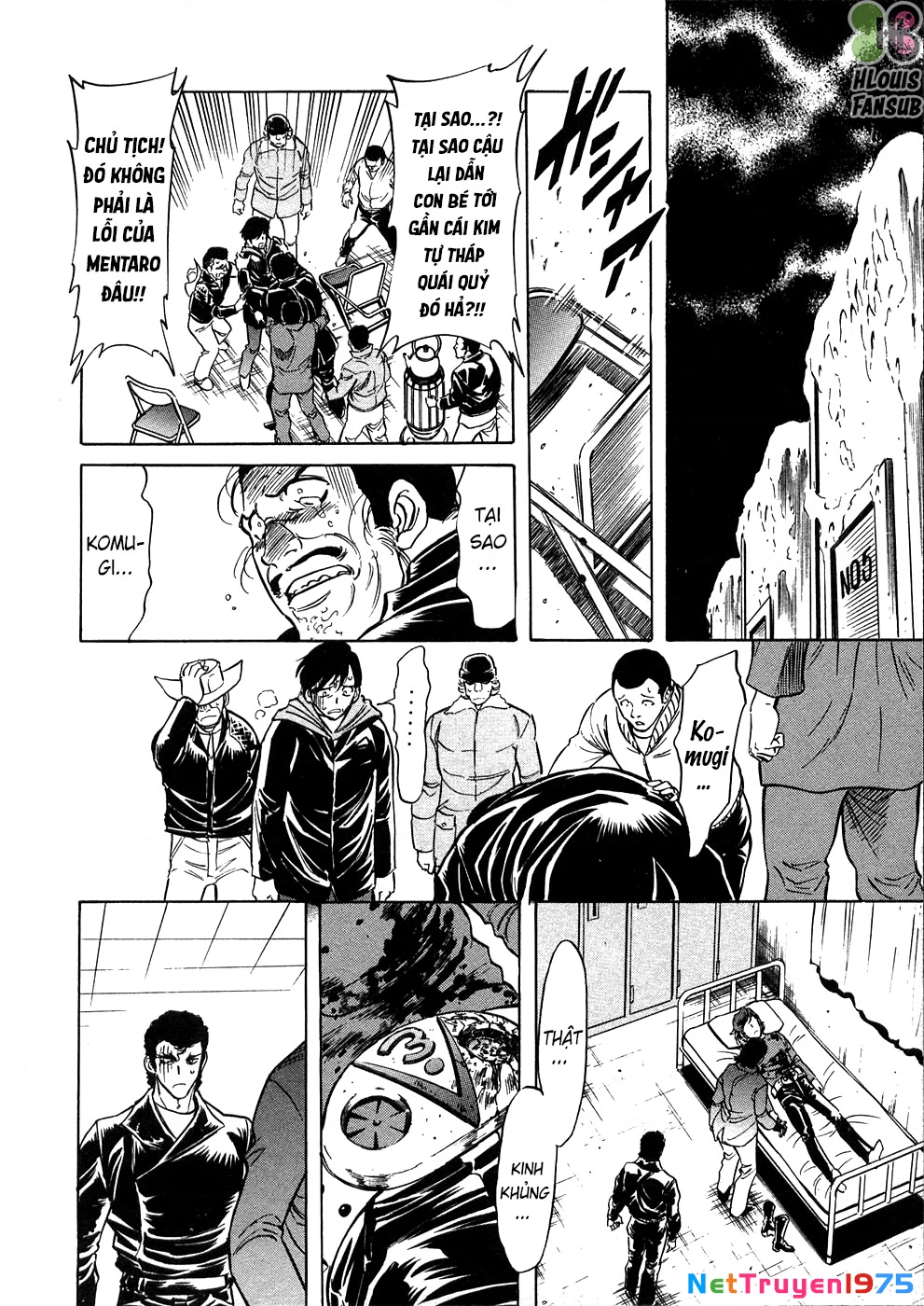 Kamen Rider Spirits Chapter 63 - 36