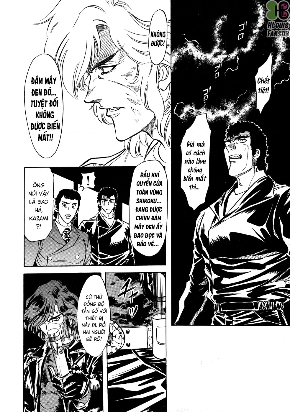 Kamen Rider Spirits Chapter 63 - 38