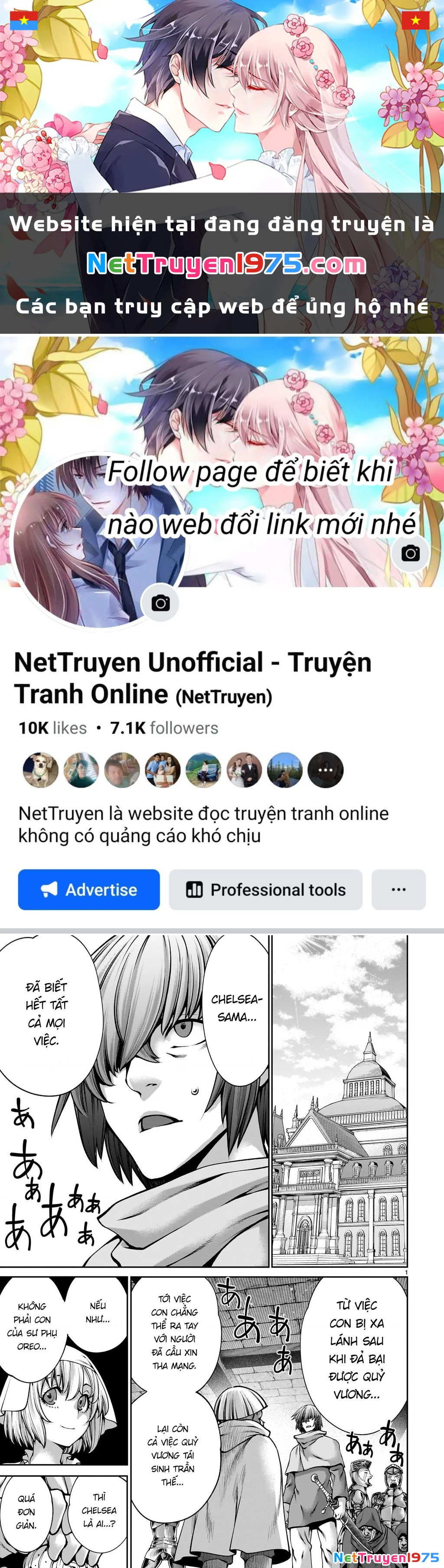 Hành Trình Chinh Phục Thế Giới Đầy Nhục Nhã Của Cựu Ma Vương Với Kỹ Năng Thượng Thừa Cầu Xin Tha Mạng Chapter 19 - 1