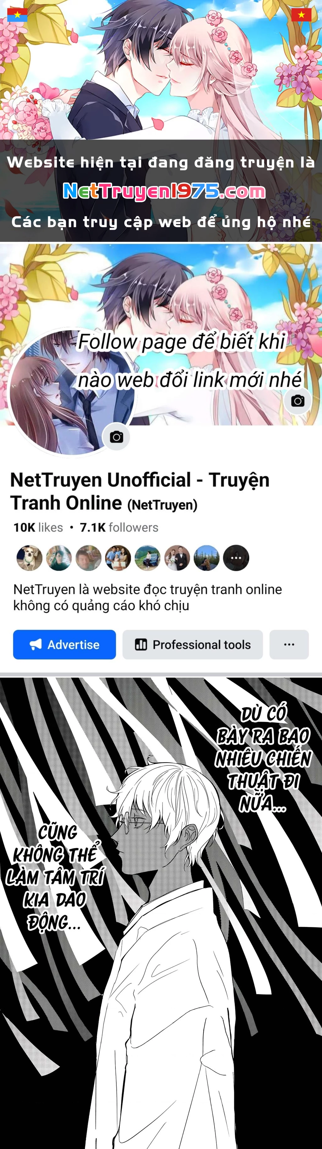 Dưới bóng kỳ vương Chapter 14 - 1