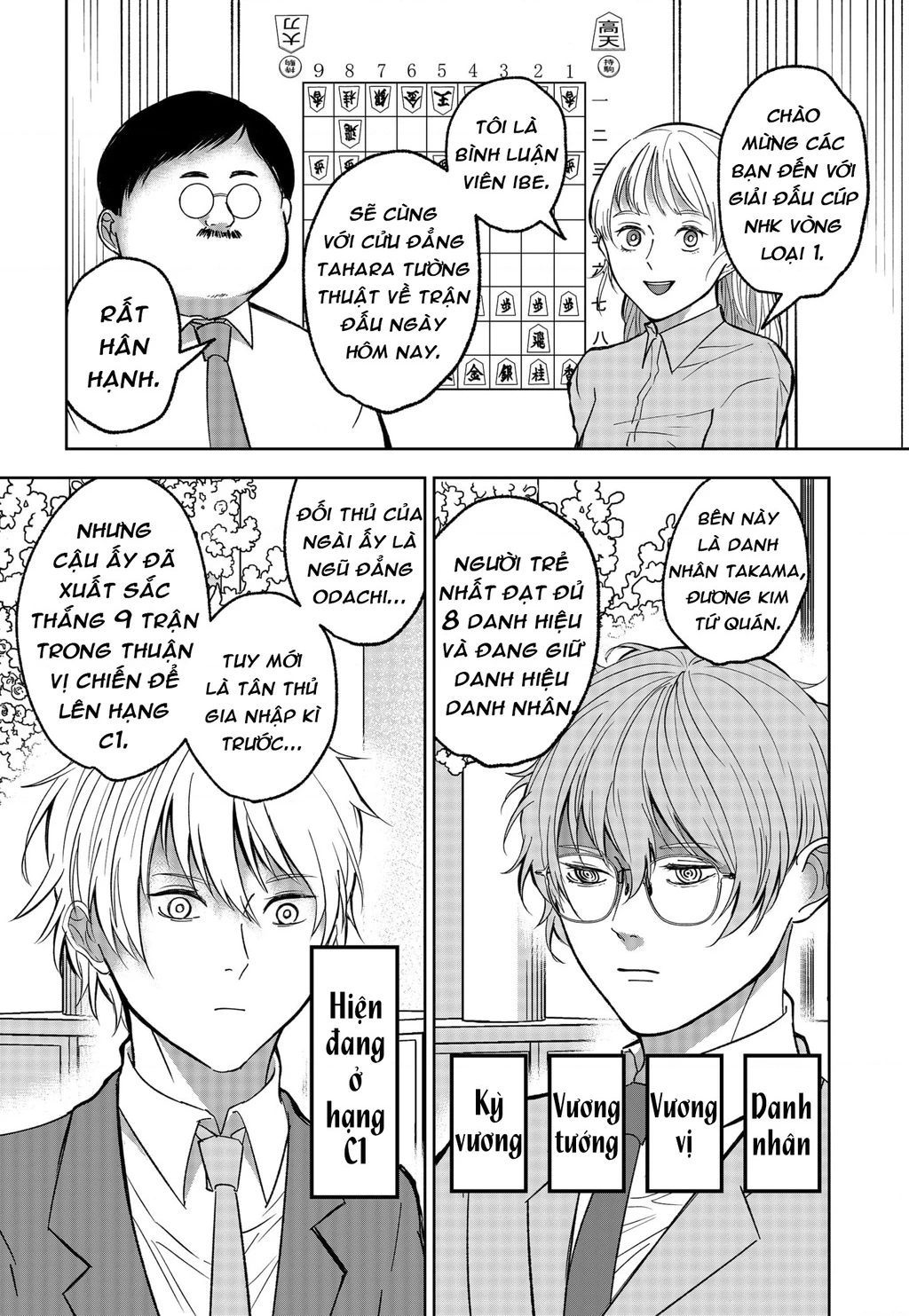 Dưới bóng kỳ vương Chapter 14 - 2