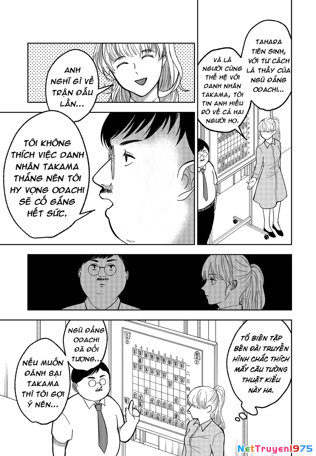 Dưới bóng kỳ vương Chapter 14 - 3