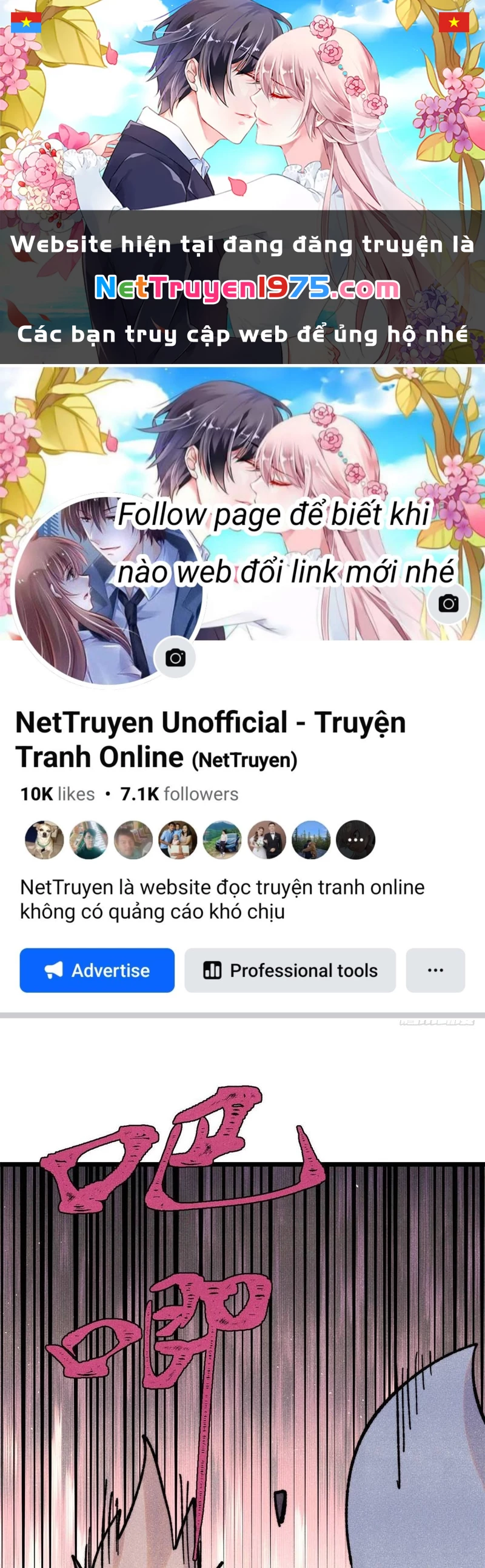 Vạn Cổ Tối Cường Tông Chapter 423 - 1