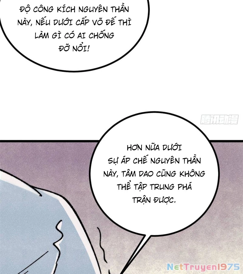 Vạn Cổ Tối Cường Tông Chapter 423 - 10