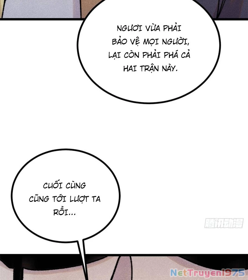 Vạn Cổ Tối Cường Tông Chapter 423 - 12