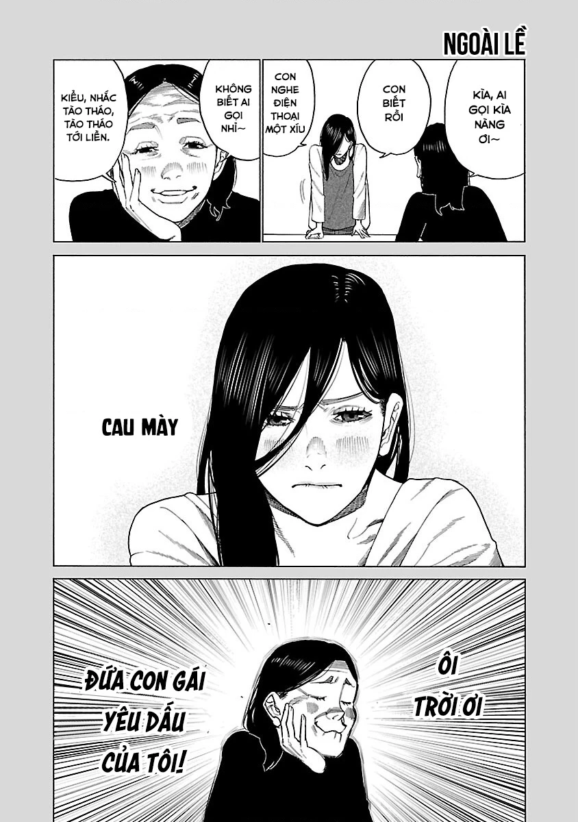 Cigarette And Cherry Chapter 117 - 17