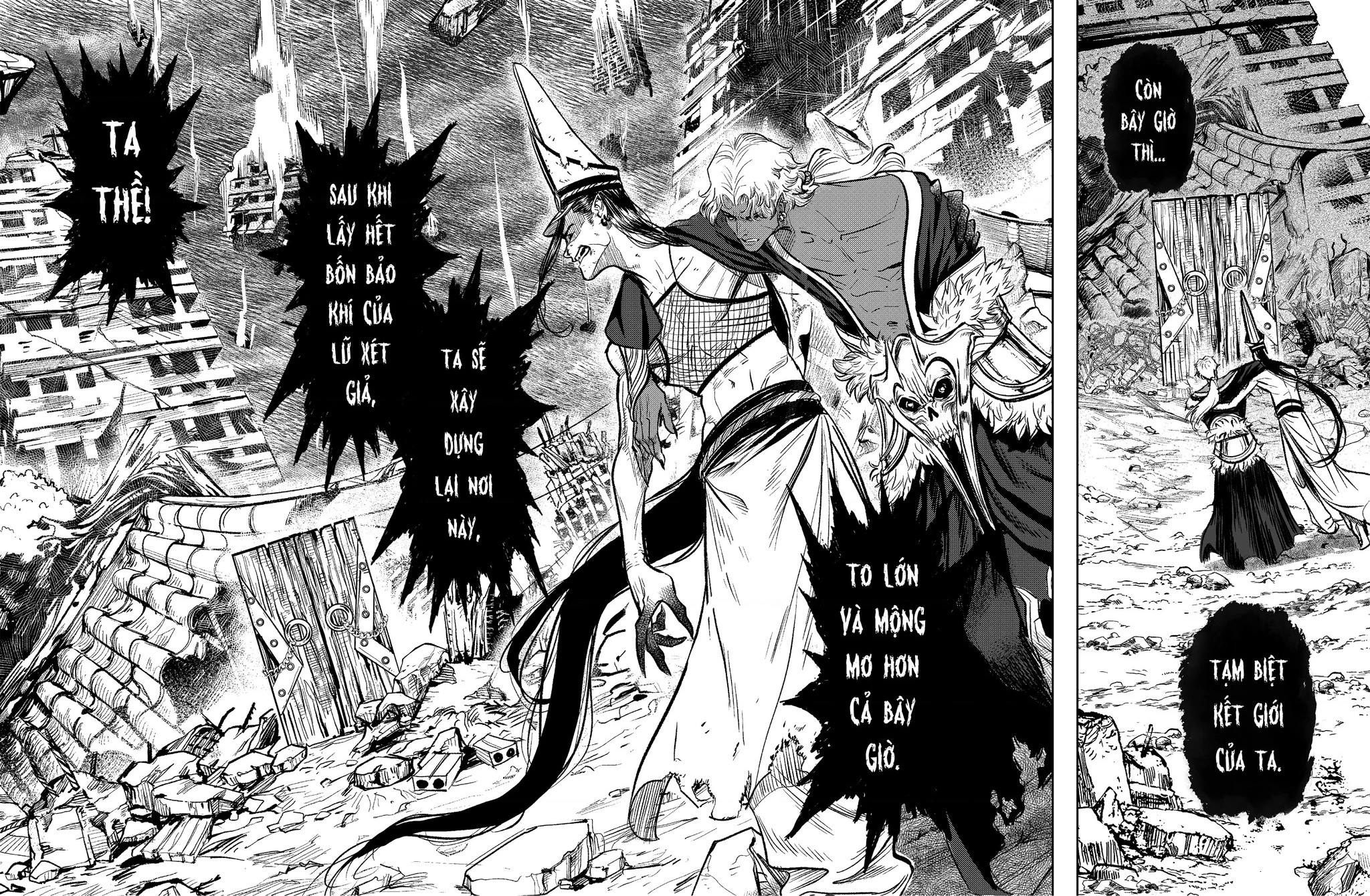 Tứ Phủ Xét Giả Chapter 13 - 19