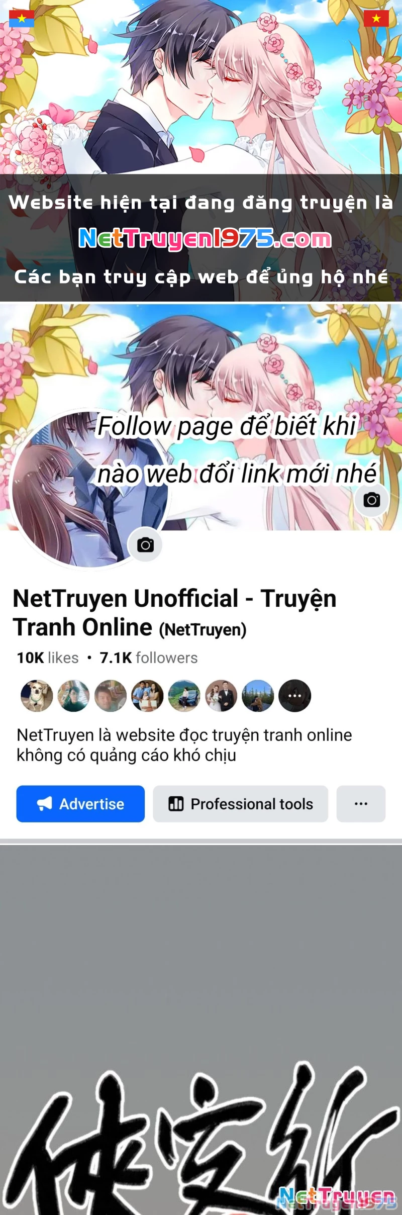 Hiệp Khách Hành Bất Thông Chapter 19 - 1