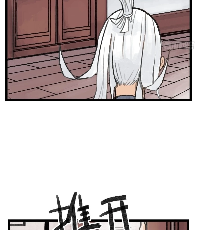 Hiệp Khách Hành Bất Thông Chapter 19 - 23
