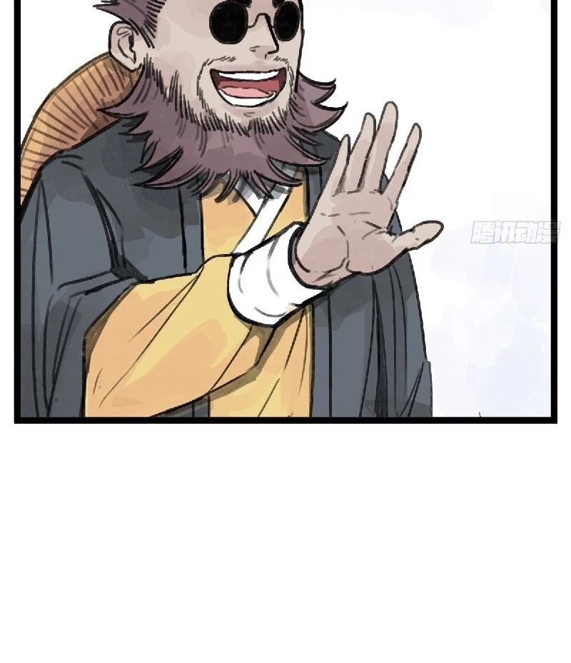Hiệp Khách Hành Bất Thông Chapter 19 - 35