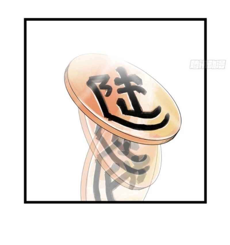 Hiệp Khách Hành Bất Thông Chapter 19 - 59