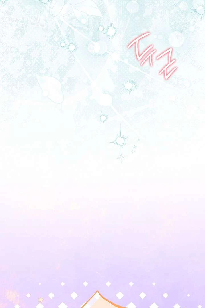 Cha Của Nam Chính Từ Chối Hủy Hôn Chapter 51 - 7