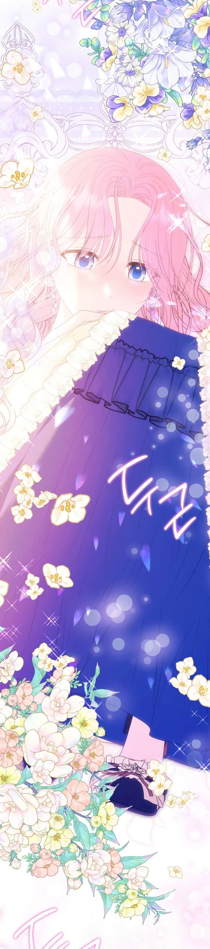 Cha Của Nam Chính Từ Chối Hủy Hôn Chapter 51 - 13