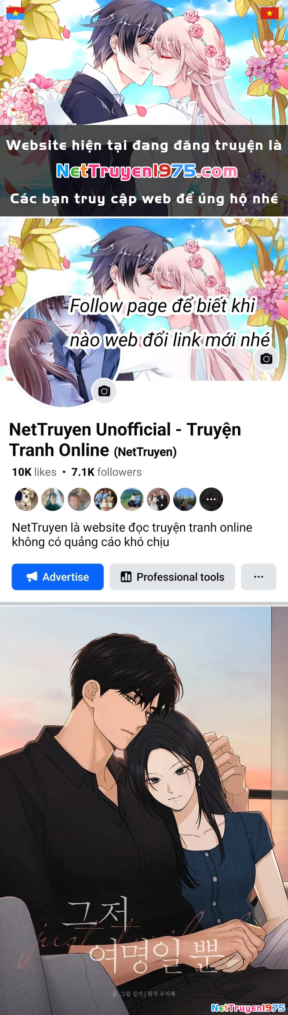 Chỉ Là Ánh Bình Minh Chapter 69.1 - 1