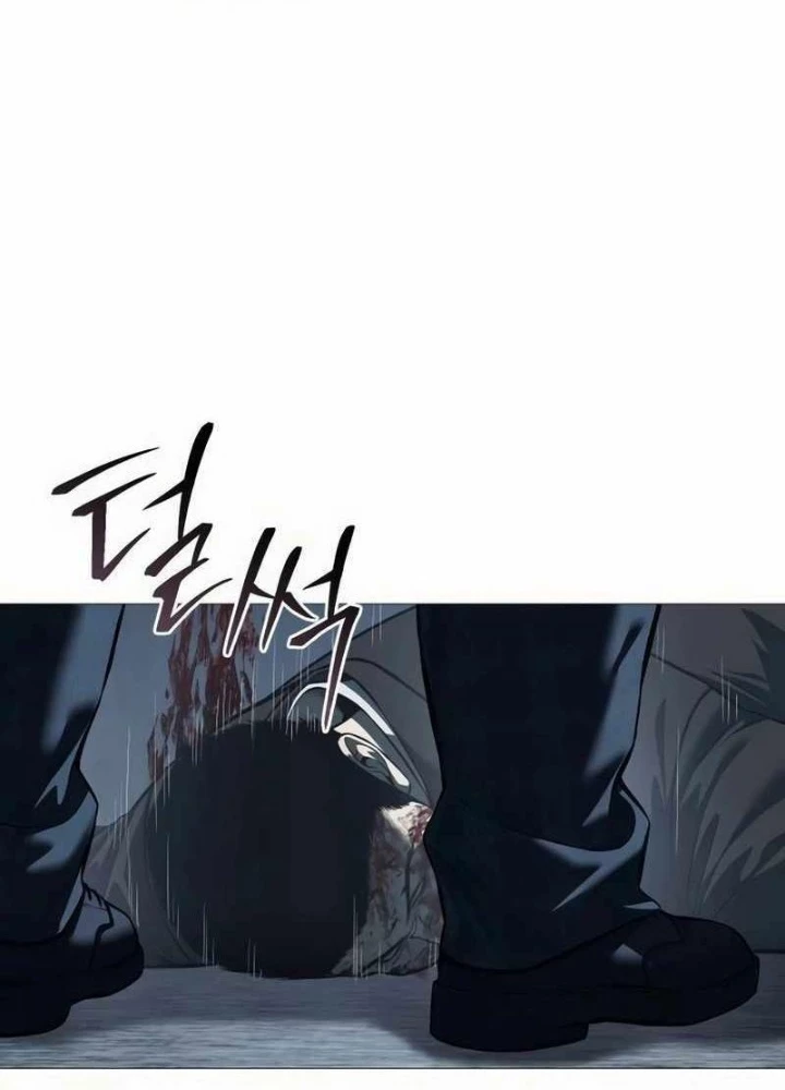 Sát Thủ Áo Đỏ Chapter 7 - 229