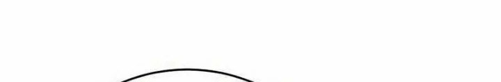 Sát Thủ Áo Đỏ Chapter 7 - 246
