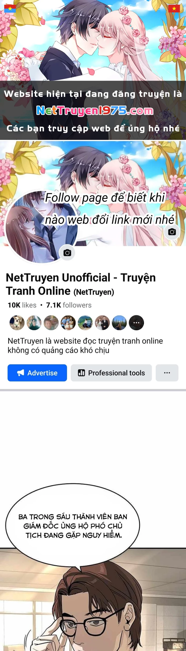 Quý Công Tử Chapter 28 - 1