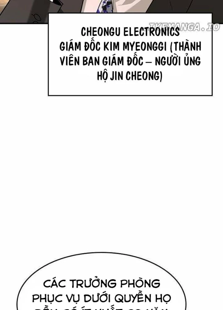 Quý Công Tử Chapter 28 - 3