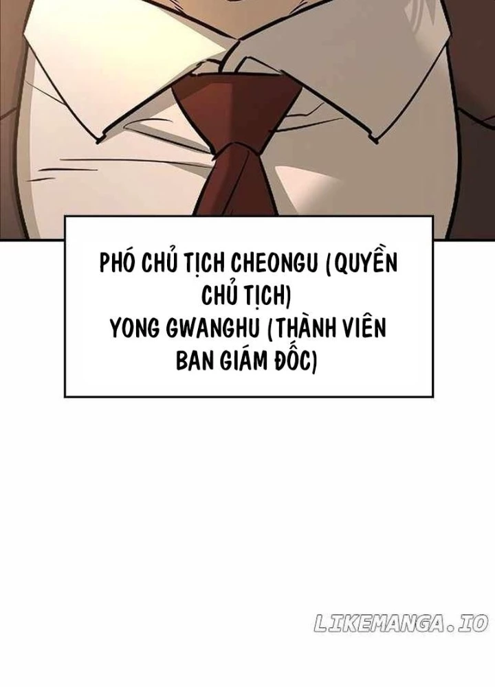 Quý Công Tử Chapter 28 - 23