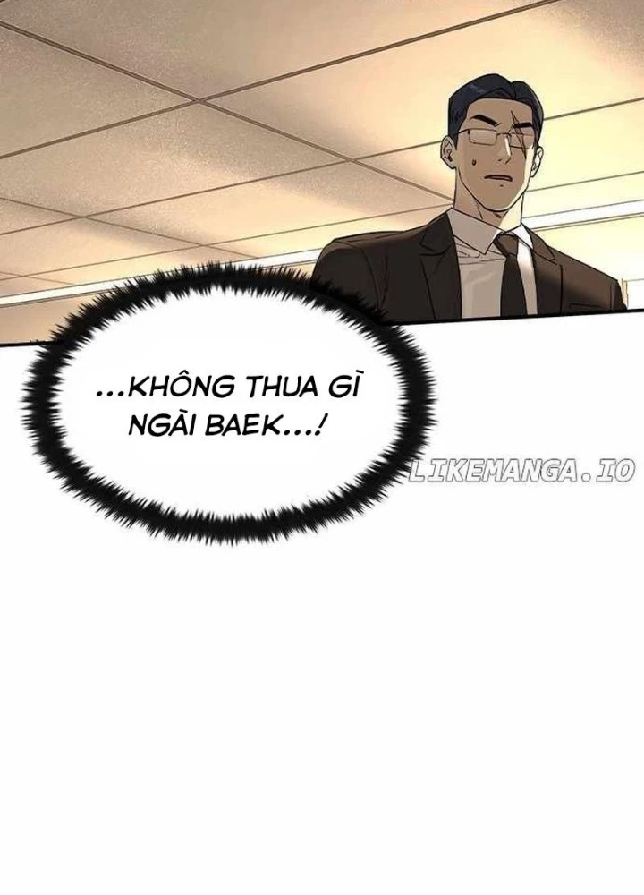 Quý Công Tử Chapter 28 - 69