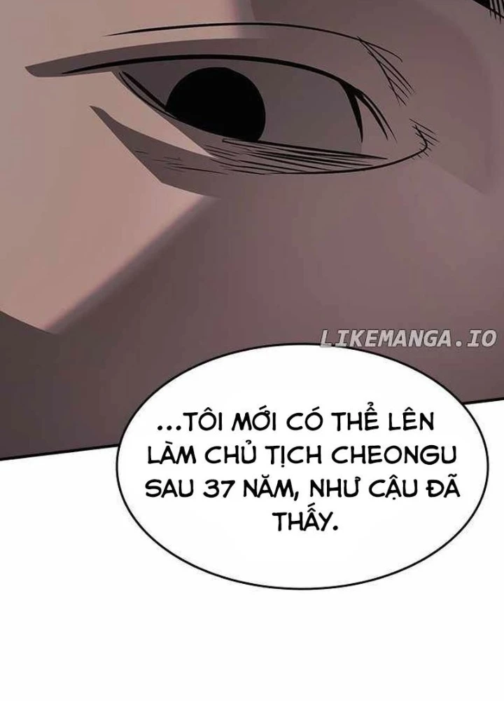 Quý Công Tử Chapter 28 - 81
