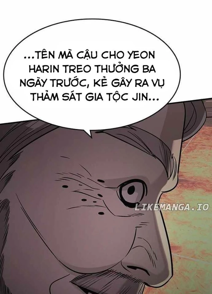 Quý Công Tử Chapter 28 - 83