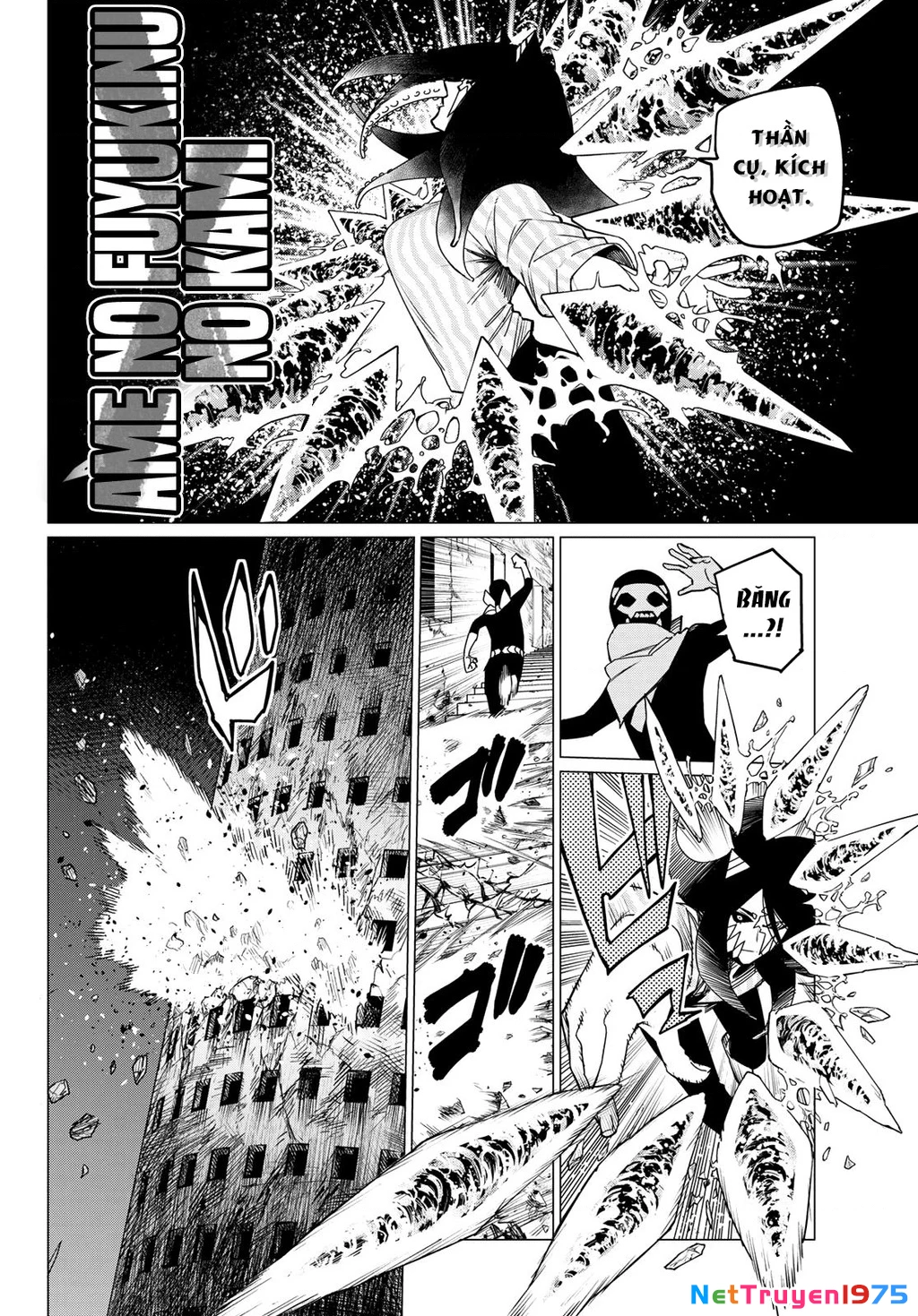 Chiến Đội Đại Thất Cách Chapter 95 - 4