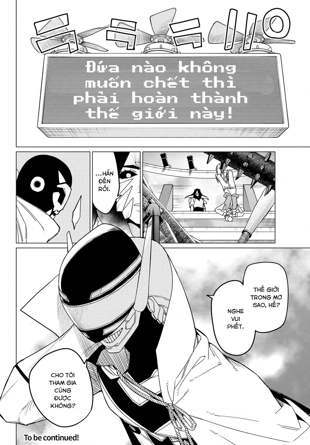 Chiến Đội Đại Thất Cách Chapter 95 - 17