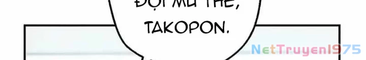 Quý Tộc Báo Thù Chapter 16 - 144