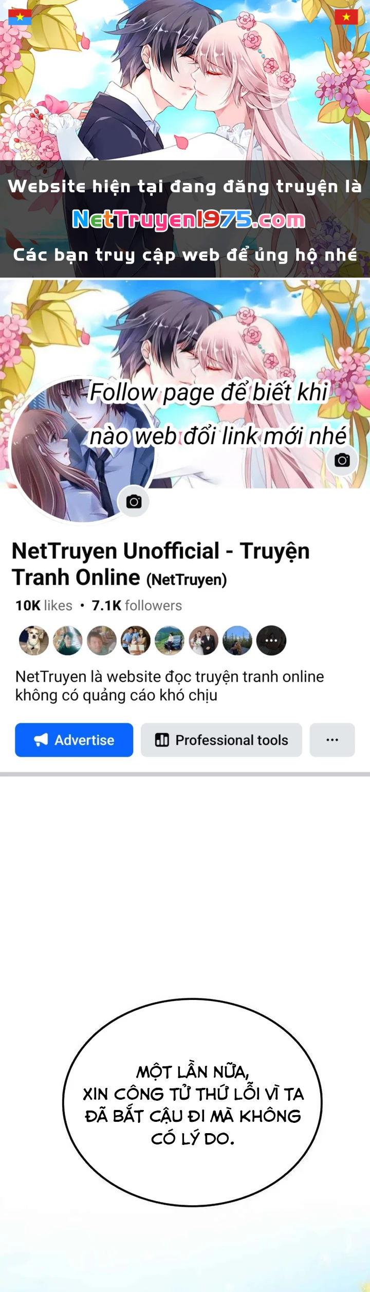 Có Lẽ Là Vô Địch Chapter 30 - 1