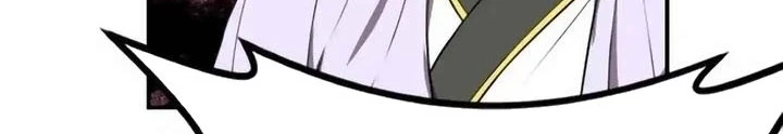 Có Lẽ Là Vô Địch Chapter 30 - 14