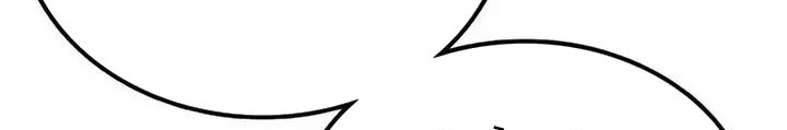 Có Lẽ Là Vô Địch Chapter 30 - 52