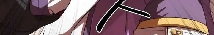 Có Lẽ Là Vô Địch Chapter 30 - 66