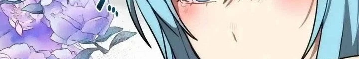 Có Lẽ Là Vô Địch Chapter 30 - 92