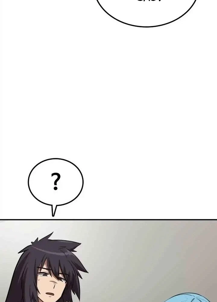 Có Lẽ Là Vô Địch Chapter 30 - 99