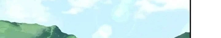 Có Lẽ Là Vô Địch Chapter 30 - 116