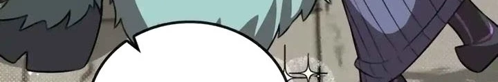 Có Lẽ Là Vô Địch Chapter 30 - 162